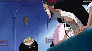 ワンピース アニメ エニエスロビー編 266話 CP9 道力 ジャブラ | ONE PIECE Episode 266 Enies Lobby