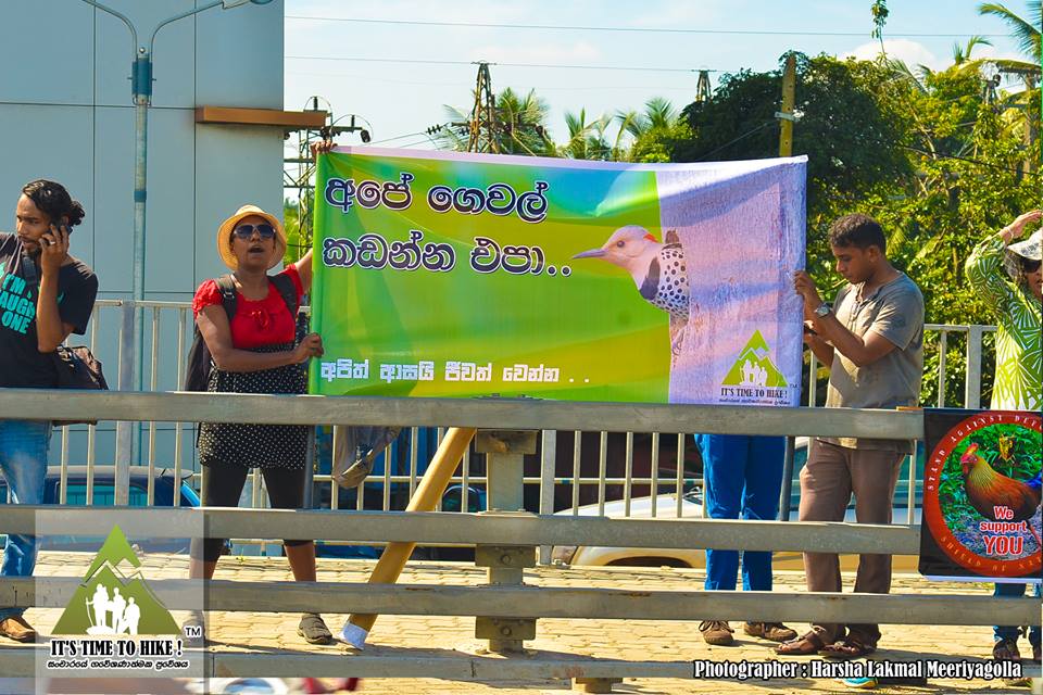 Protest about Wilpattu deforestation at Diyatha Uyana