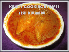 Fish Curry/ Kulambu