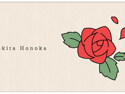 [最新] 花束 お疲れ様でした イラスト 233154