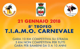 trofeo-tiamo-carnevale