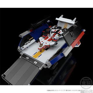 Super Mini Plastic Big Scale Bio Dragon, Bandai