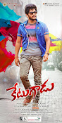 Ketugadu first look wallpapers-thumbnail-2