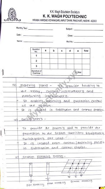 Extra High Voltage Transmission | EPT  22419 | Electrical Power Transmission Notes | Msbte I Scheme Notes