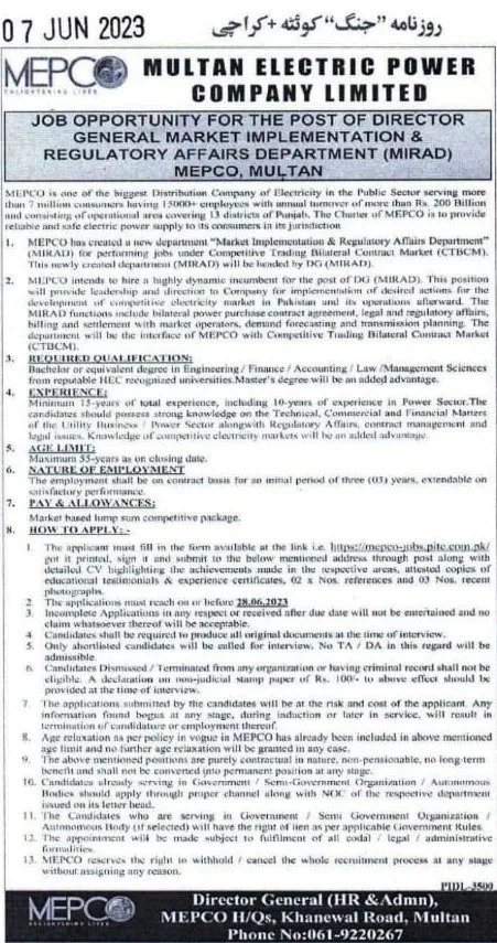 Multan Electric Power Company (MEPCO) Jobs 2023
