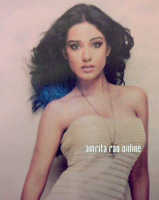 Amrita Rao Hot Photoshoot For Femina October’09