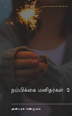 படம்