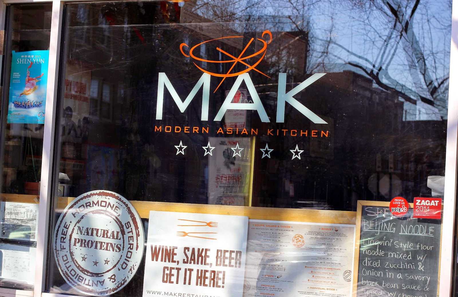 Chicago Eats MAK Modern Asian Kitchen Chicago Foodie Girl