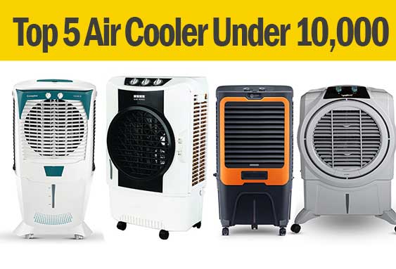 Best Top 5 Air Cooler 2022 Under ₹10,000