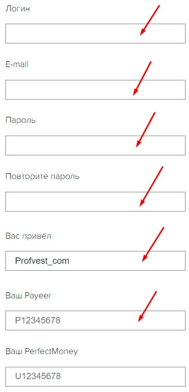 Регистрация в BTC Private Bank