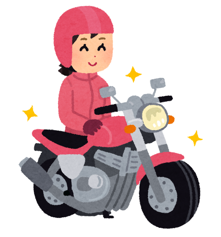 バイクが好きな人のイラスト 女性 かわいいフリー素材集 いらすとや