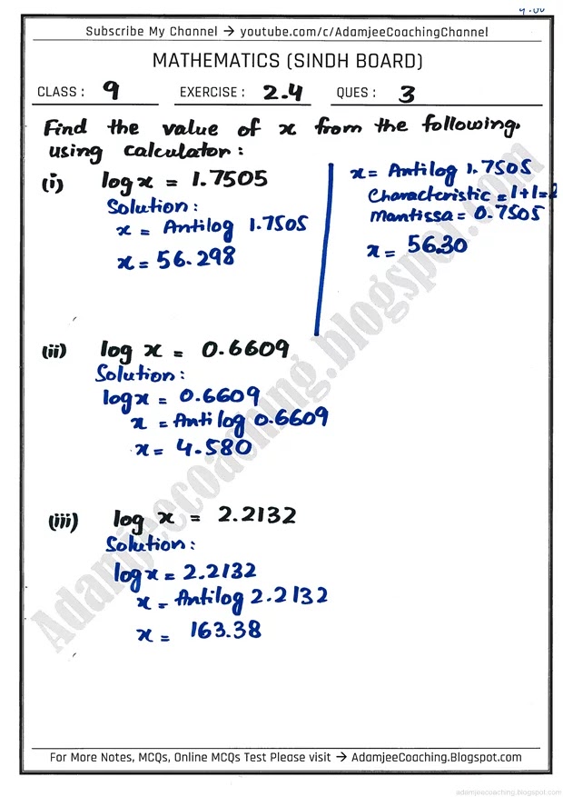 logarithms-exercise-2-4-mathematics-9th