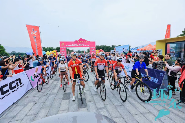 Hundred kilometers from Dinghu, Zhaoqing New Area  Charming New Area, Landscape Scenery - The First Zhaoqing Dinghu 100km Cycling Carnival in 2023  "Around Guangdong, Zhaoqing railway station" Cycling Race