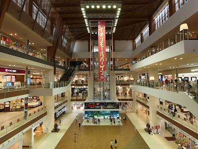 [最も共有された！ √] okinawa shopping mall 114158-Okinawa shopping mall