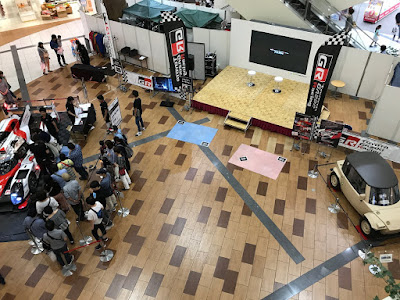 GR TOYOTA GAZOO Racing PARK in イオンレイクタウン