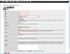 clip_image174