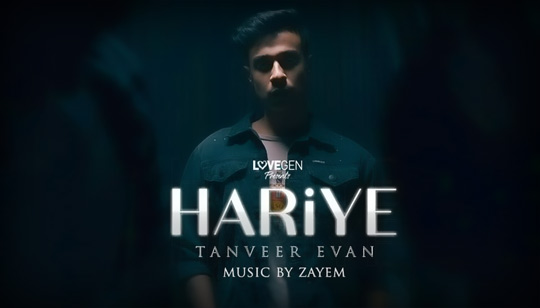 Hariye by Tanveer Evan Bengali Song