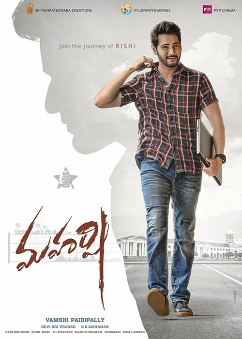 Descargar మహర్షి 2019 Blu Ray Latino Online