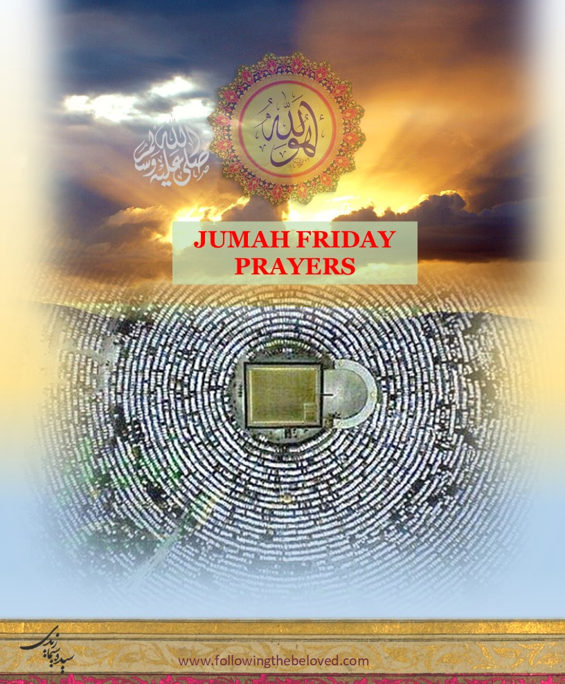 Jumah