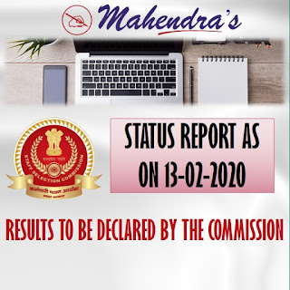 SSC : Status Report As On 13-02-2020