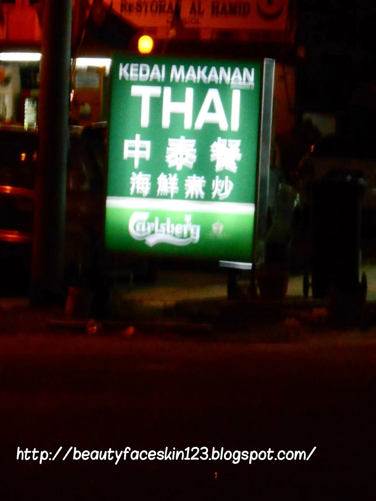 THAI RESTAURANT IN MERSING