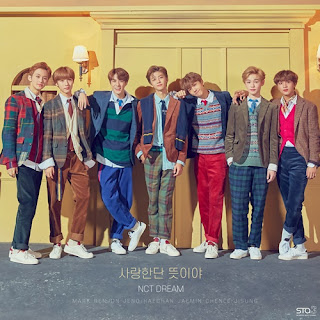  Candle light candle light candle light baby  NCT DREAM – Candle Light (사랑한단 뜻이야) Lyrics