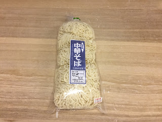 山形ラーメン（中太縮れ麺）