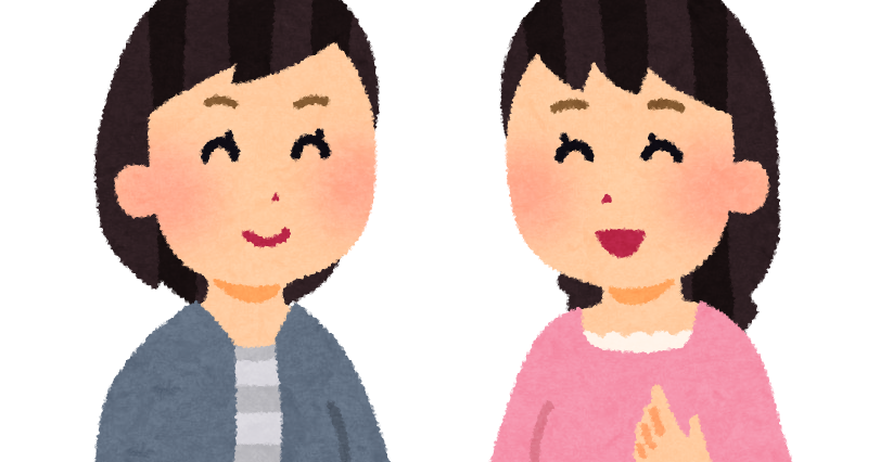 同性カップルのイラスト 女性 かわいいフリー素材集 いらすとや 同性カップルのイラスト 女性 かわいいフリー素材集 いらすとや