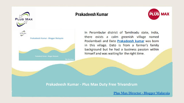 Prakadeesh kumar - Plus Max Duty Free Trivandrum