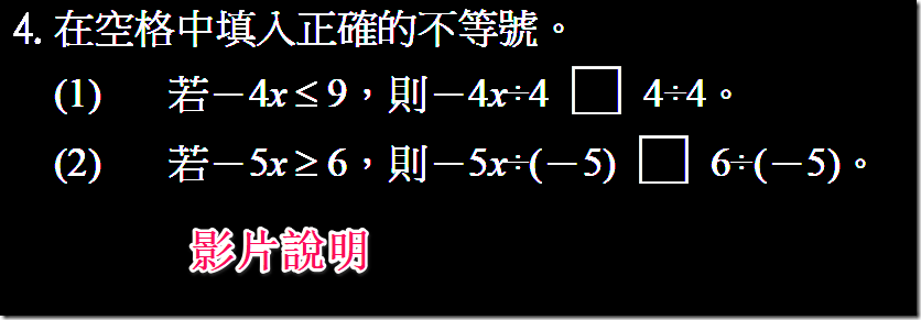 004 - 複製