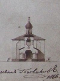 Иван Годовиков (1866 год). Церковь Дмитрия Солунского в Довмонтовом городе.