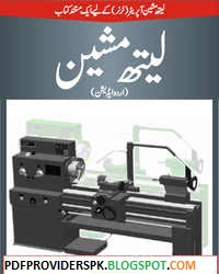Lathe Machine