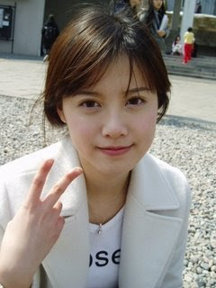 koo hye sun boys before flowers hana yori dango girl - hye park ...