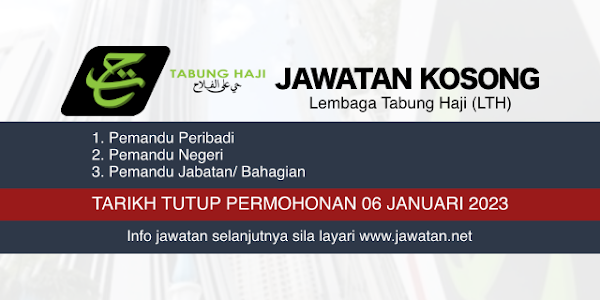 Jawatan Kosong Lembaga Tabung Haji (TH) 2023