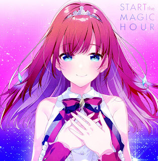 Lapis Re:LiGHTs Stars – START the MAGIC HOUR