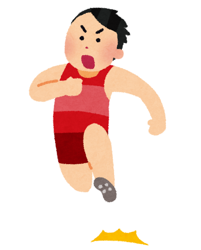 三段跳びのイラスト かわいいフリー素材集 いらすとや 三段跳びのイラスト かわいいフリー素材集 いらすとや