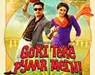 Watch Hindi Movie Gori Tere Pyaar Mein Online