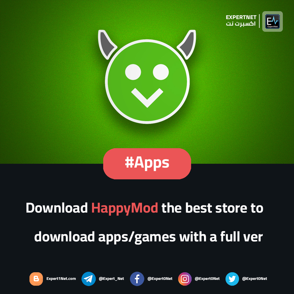 Download HappyMod | The best store to download full applications and games for Android phones