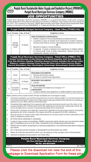 government jobs in pakistan today