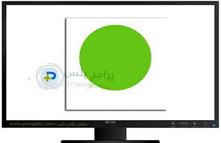 اداة التحديد برنامج الفوتشوب