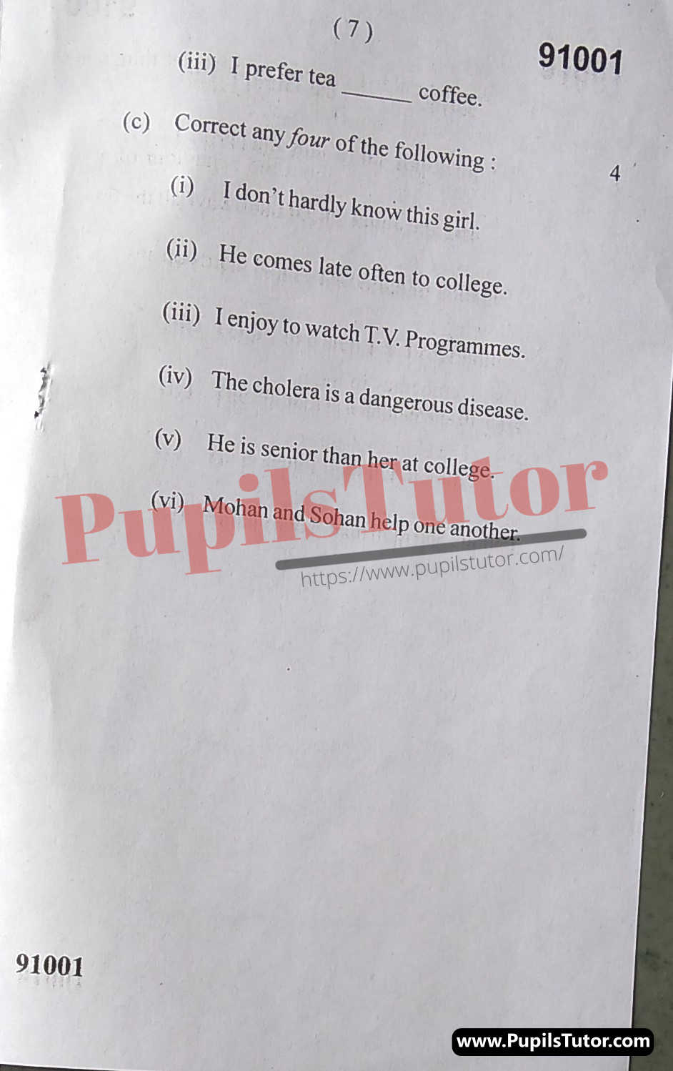 MDU Rohtak BSc Pass Course Scheme 1st Semester English Question Paper Pattern 2022 (Page 7)