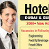 Jobs In Dubai Hospitality Vacancies | Hiring For Confidential Company, Jobs Vacancy Dubai 2021-2022