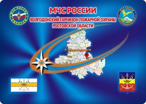 БАННЕР_СПТ_итог