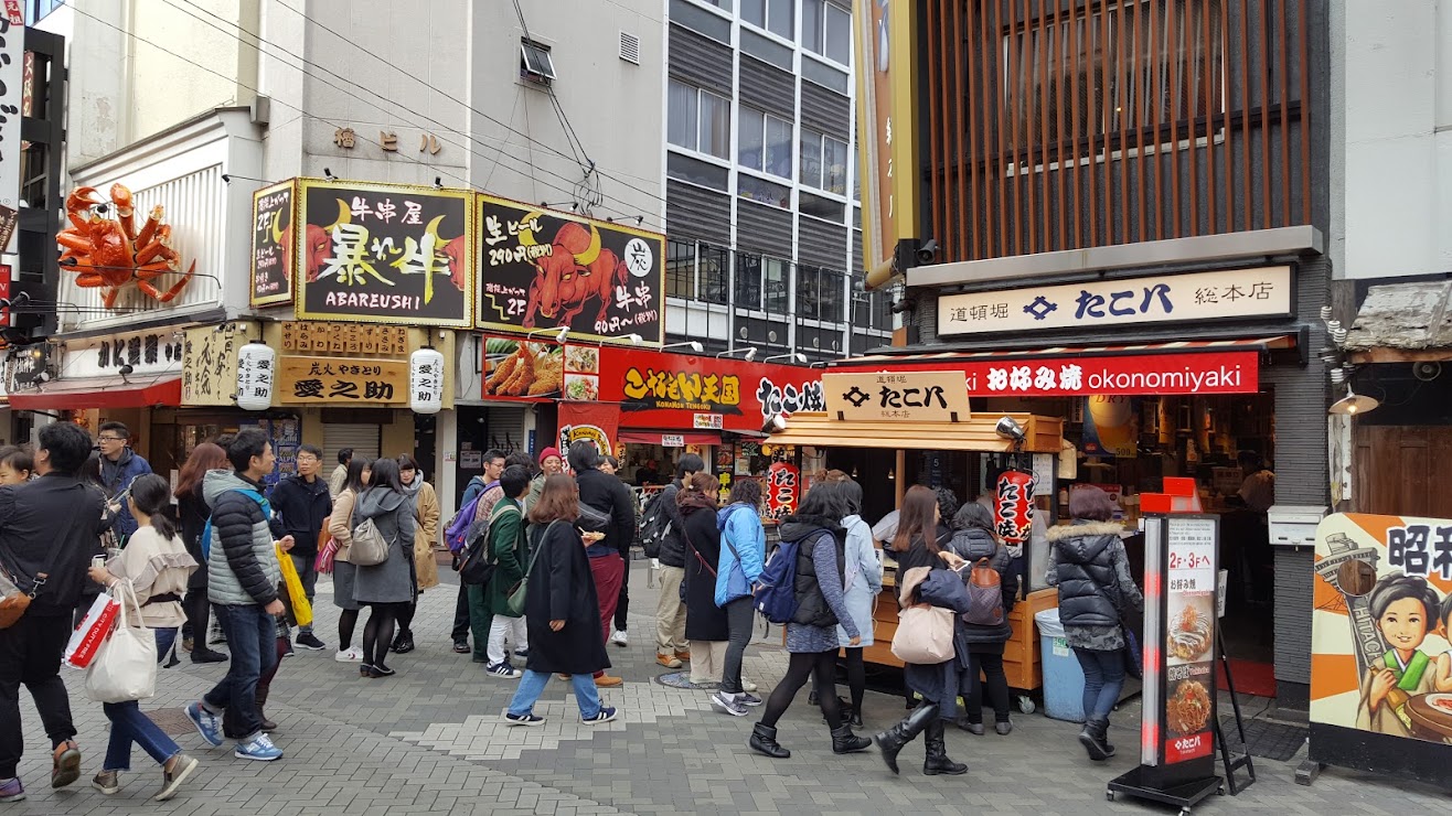 Dotonbori Street