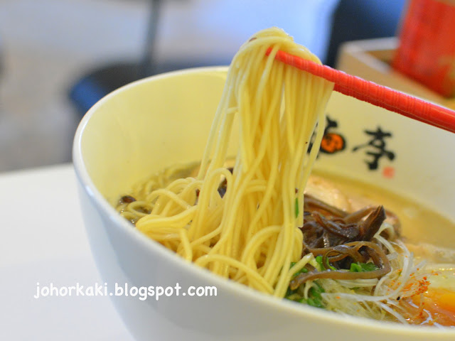 Singapore-Best-Ramen-Men-Tei-Robinson-Road