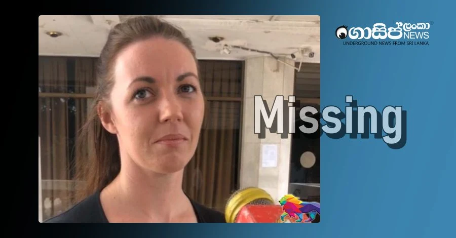 Kayleigh-Fraser-missing