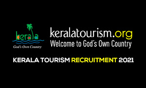 Kerala Tourism Department Job Vacancies 2021 - Apply Online For Various Secretaries Vacancies
