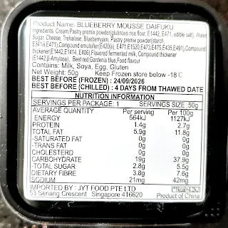 Luckin's Blueberry Bliss Daifuku - ingredients list