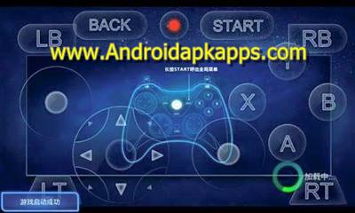 Free Download Xbox 360 Emulator Apk v1.3.1 Full Version ...