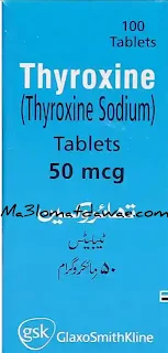 thyroxine,thyroxine حبوب,دواء thyroxine,معلومات عن دواء حبوب thyroxine,thyroxine 50 mg دواء,thyroxine 100 mg,